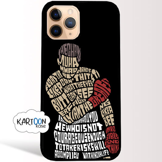 Funda Ali Caligram